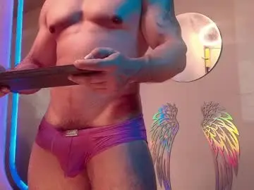 Chaturbate Adult Video Chat of xjericodx