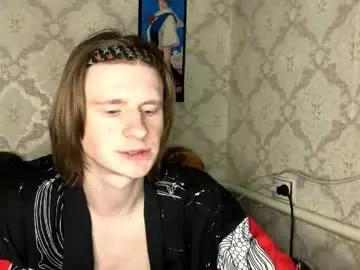 Chaturbate Adult Webcam of pinochetti