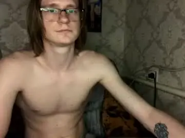 Chaturbate Nude Webcam of pinochetti