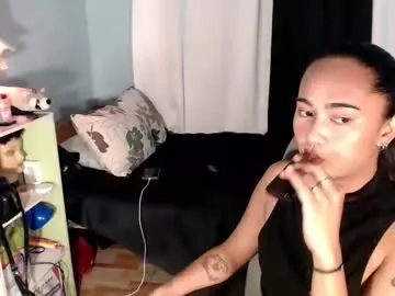 Chaturbate Sex Chat of greatest_nightmare