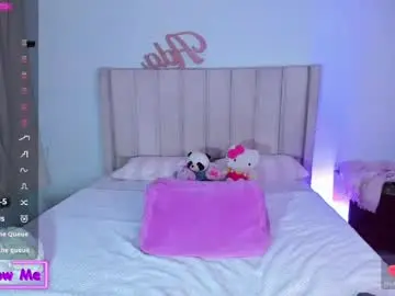 Chaturbate Best Webcam of sheirysex