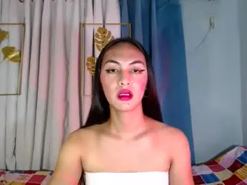 Chaturbate Private Sex Chat of queen_danaya