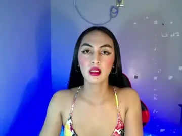 Chaturbate Free Live Porn of queen_danaya