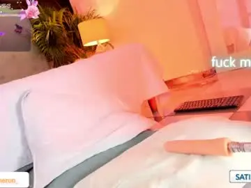Chaturbate Best Webcam of jessicameron
