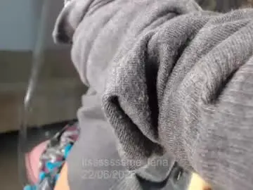 Chaturbate Sex Cam of itsssssssme_lana