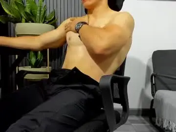 Chaturbate Sex Cam of juliansexxx16