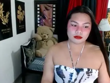 Chaturbate Free Porn Cam of tsbrianabankhugecock