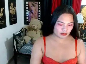 Chaturbate Watch Live Sex Cams of tsbrianabankhugecock