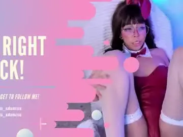 Chaturbate Nude Webcam of emma_nakamura