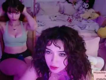 Chaturbate Free Porn Cam of miyuuxstarfie