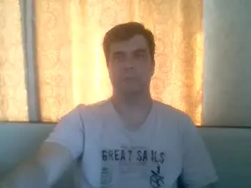 Chaturbate Live Porn of rusqadisx