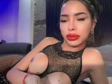 Chaturbate Adult Video Chat of asianhugecockcindy