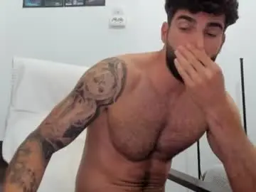 Chaturbate Private Sex Chat of cuteeboy