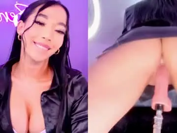 Chaturbate Private Sex Chat of zendayagreey