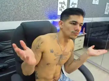 Chaturbate Sex Chat of jared_cole