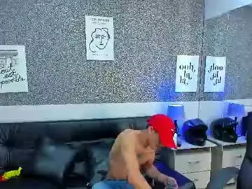 Chaturbate Private Sex Chat of jared_cole