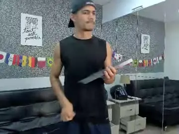 Chaturbate Free Porn Cam of jared_cole