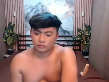 Chaturbate Adult Webcams of asianhot0417