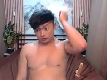 Chaturbate Live Sex Cam of asianhot0417