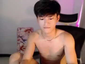 Chaturbate Adult Video Chat of asianbrilee
