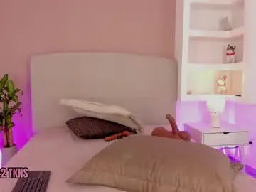 Chaturbate Free Porn Cam of nathalyn05
