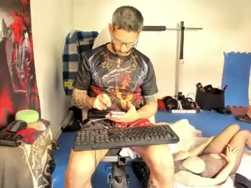 Chaturbate Sex Cam of samuraijiu