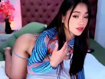 Chaturbate Adult Video Chat of asianbabydoll