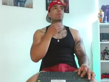 Chaturbate Watch Live Sex Cams of darius_phoenix
