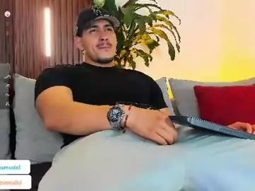 Chaturbate Live Porn of lucasanto_