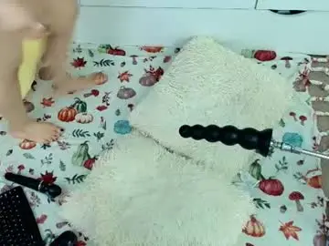 Chaturbate Best Webcam of missjasminee
