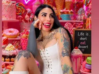 Streamate Private Sex Chat of EmiliMontero