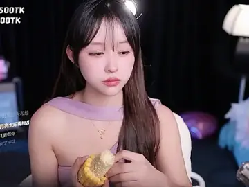 Stripchat Private Sex Chat of coward_by