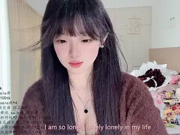 Stripchat Nude Webcam of LovelyXiaoYi