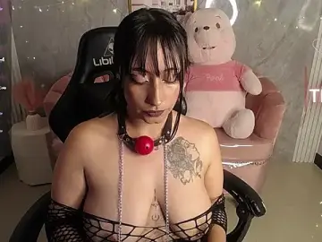 Stripchat Adult Webcam of m_eris_s
