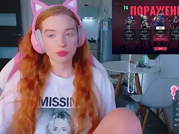 Stripchat Live Porn of cinnabon_girls