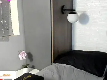 Stripchat Best Webcam of NoaStone_