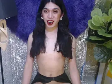 Stripchat Sex Chat of RoseAmarie