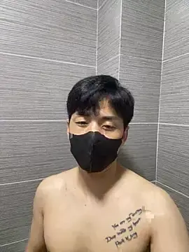 Stripchat Sex Chat of kimze7