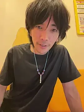 Stripchat Free Live Porn of Katakuriko-Denpun