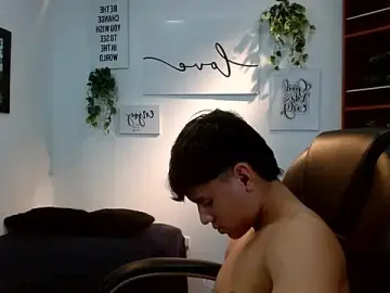 Stripchat Best Webcam of Ryan_grayx