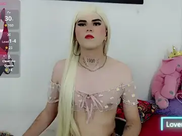 Stripchat Sex Chat of Ayesha_saade