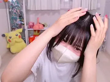Stripchat Nude Webcam of chii_chan_o0