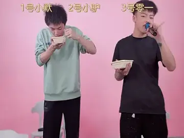 Stripchat Best live sex cam show of SKBOYS-111