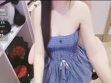 Stripchat Watch Live Sex Cams of Nana_Chu