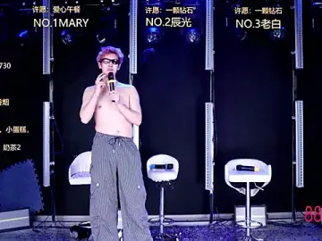 Stripchat Live Porn of XT-YYDS-002