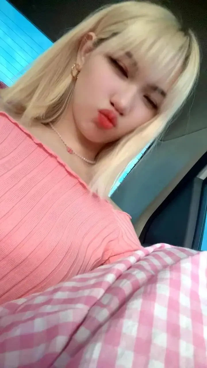 Gongjulee
