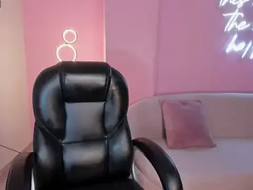 Stripchat Adult Video Chat of SavannahStorm