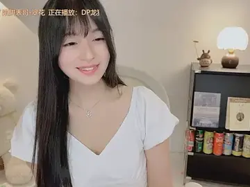 Stripchat Private Sex Chat of Onechestnut