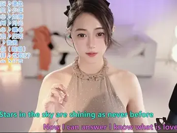 Stripchat Adult Video Chat of Potatosi