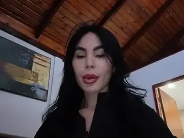 Stripchat Best Webcam of nelumbonucifera